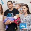 Зображення новини Комплексною послугою єМалятко скористалися 20 000 родин