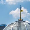 Зображення новини Мінцифра брала участь у розробці законопроєкту про захист дітей від сексуальної експлуатації. Законопроєкт прийняли за основу