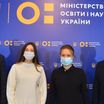 Зображення новини Мінцифра та Міносвіти запустили платформу «Всеукраїнська школа онлайн»