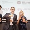 Зображення новини Перший в Україні Центр підтримки підприємців Дія.Бізнес запрацював у Харкові