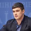 Зображення новини Михайло Федоров координуватиме захист дітей від сексуальної експлуатації та насильства в інтернеті