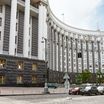 Зображення новини Уряд затвердив Державну стратегію регіонального розвитку до 2027 року