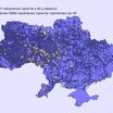 Зображення новини Понад 255 тис. українців отримали 4G вперше у вересні