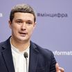 Зображення новини Михайло Федоров: У 2021 році 2,5 млн українців у селах отримають доступ до інтернету