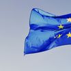 Зображення новини ЄС надасть Україні 25 млн євро фінансової підтримки на розвиток цифрової трансформації, якою займається Мінцифра