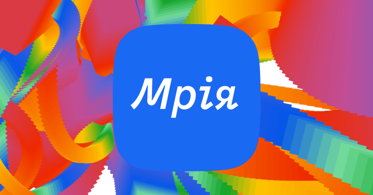 Mriia — Ukraine's Wartime AI-Enabled School-Management Platform