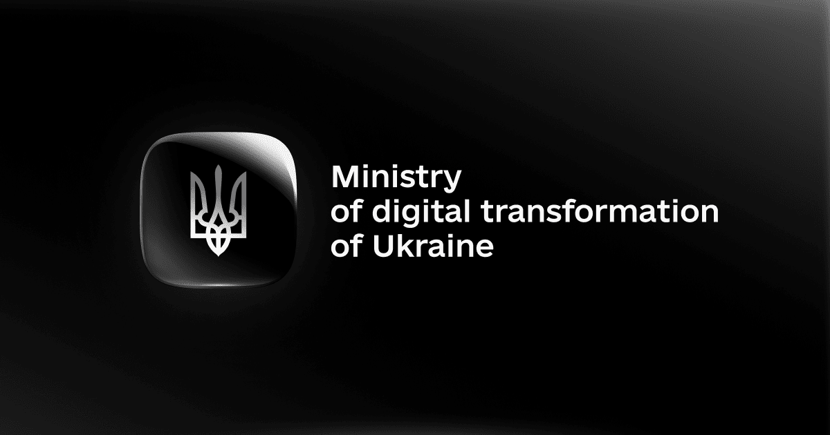 thedigital.gov.ua