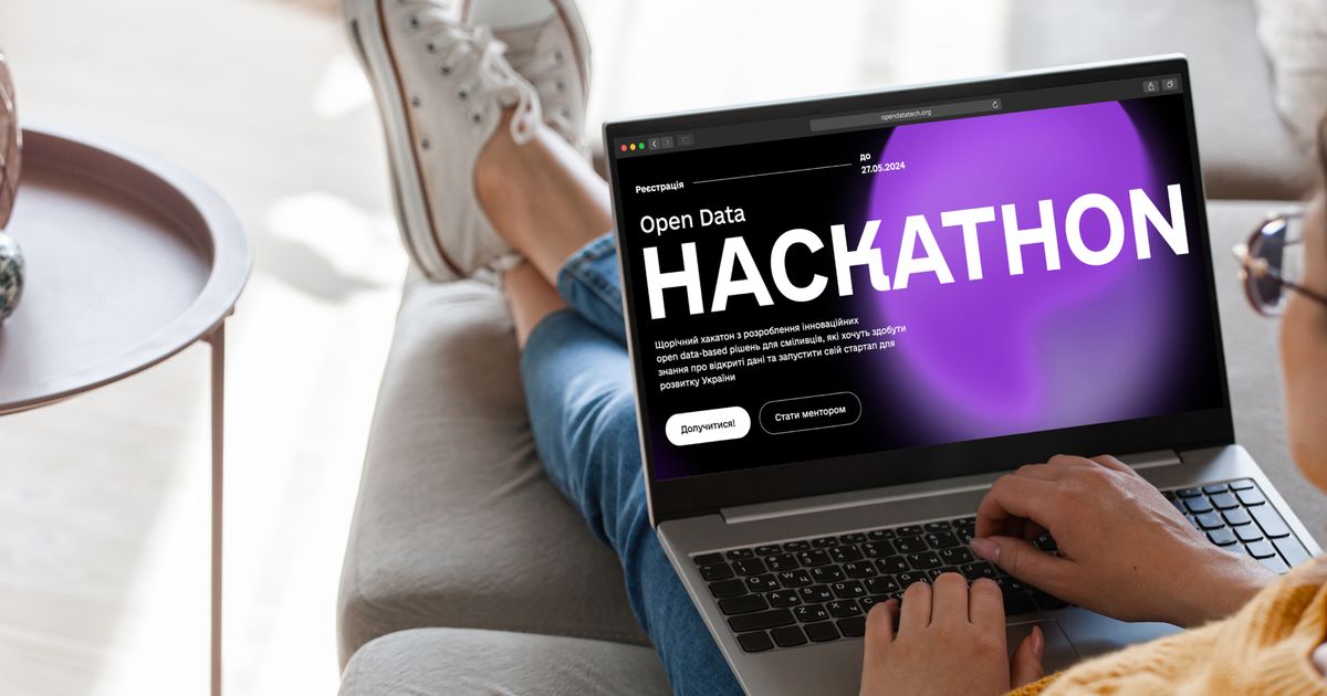 Отримайте грант на свій стартап: реєструйтеся на Open Data Hackathon