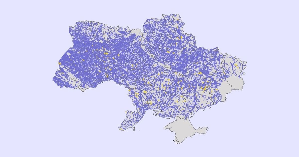 thedigital.gov.ua