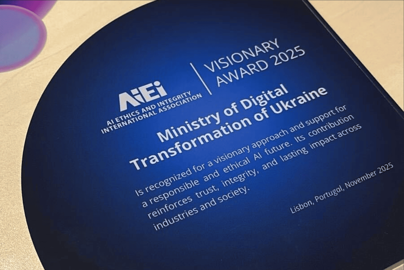 Міжнародна асоціація етичного розвитку AI відзначила внесок України