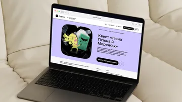 Зображення новини Дві нагороди за креатив: кампанія Дія.Освіта з Гієною Гігієною підкорила рекламні фестивалі