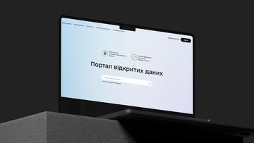 Зображення новини Оновлюємо Портал відкритих даних: знаходьте дані швидше та зручніше
