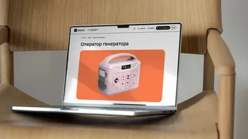 Зображення новини 1 400 фахівців комунальних підприємств стали сертифікованими операторами генераторів