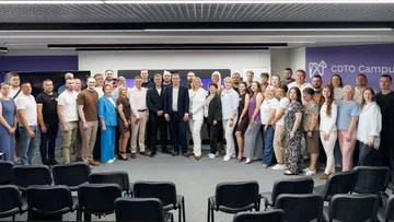 Зображення новини Цифровізуємо регіони: у CDTO Campus стартувала програма «Цифрова трансформація для громад»