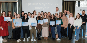 Зображення новини Залаштунки цифрової держави: як минуло стажування для 14 випускниць у Мінцифрі