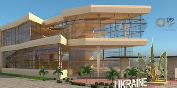 EXPO 2020 у Дубаї. Мінцифра запрошує українські інноваційні бізнеси на найбільшу виставкову подію в світі