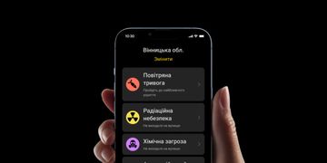 Застосунок «Повітряна тривога», який завантажили 11 млн разів, попереджатиме про хімічну та радіаційну небезпеку