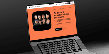 Зображення новини Підготуйте дім до зими й знеструмлень: дивіться нові серії про безпеку на Дія.Освіта