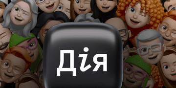 21+ млн українців користуються Дією