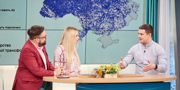 Михайло Федоров: Мінцифра створила всі умови, щоб 4G з'явився у найвіддаленіших куточках України