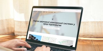 Державну електронну систему у сфері будівництва відвідало більше 1 мільйона користувачів