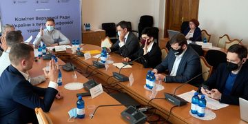 Зображення новини Комітет рекомендував Верховній Раді підтримати три цифровізаційні законопроєкти