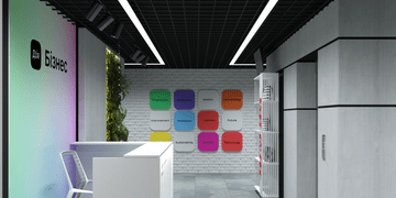 У Луцьку офіційно відкриється центр підтримки підприємців Дія.Бізнес