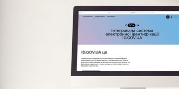 Українці понад 4 млн разів автентифікувалися через систему ID.GOV.UA з початку року