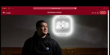 Михайло Федоров: «У диктаторських режимів немає майбутнього в технологічному світі»