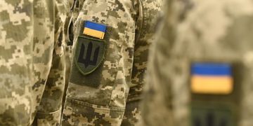 Зображення новини єПідтримка тимчасово не працюватиме для нових користувачів: деталі