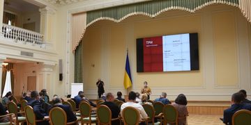 Зображення новини Сформовано дорожню карту розвитку сфери віртуальних активів в Україні