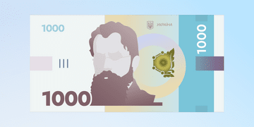 Уряд затвердив виплату 1 тисячі гривень кожному українцю