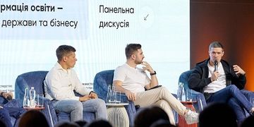 Інноваційний підхід до навчання: Genesis, Мінцифра та МОН провели першу масштабну освітню конференцію