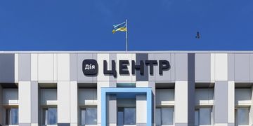 Зображення новини Без черг та папірців: у Житомирі відкрився перший Дія Центр