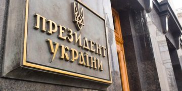 Михайло Федоров – у складі Національної ради реформ