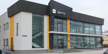 Держпослуги швидко та зручно: Мінцифра спільно з партнерами відкрили 20-й Дія.Центр на Львівщині