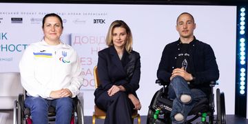 Провідник толерантності: Олена Зеленська презентувала друкований «Довідник безбар'єрності»
