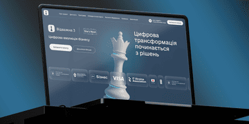 Зображення новини 6 млн грн для розвитку жіночого бізнесу — стартує «Відважна 3»