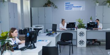 Мінцифра й органи місцевого самоврядування: взаємодія та підтримка під час повномасштабної війни