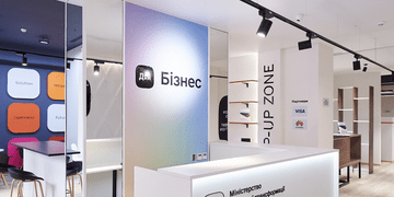 Зображення новини Центри Дія.Бізнес у регіонах запустили нові власні вебсайти для підприємців