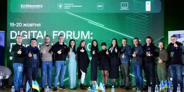 Зображення новини Курс на цифровізацію та доступні послуги для українців: у Києві відбувся діджитал-форум Дієвий ЦНАП 4.0