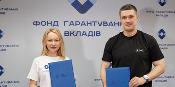 Мінцифра та Фонд гарантування вкладів працюють над новою послугою в Дії: вкладники збанкрутілих банків зможуть подати заяву на відшкодування вкладу у кілька кліків