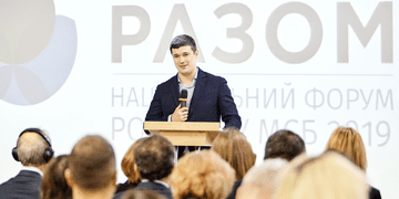 Цифровізація сприяє розвитку малого та середнього бізнесу