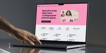 Зображення новини Відповідальні ШІ в освіті: як українська Preply вчить алгоритми працювати без помилок