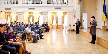 Зображення новини Презентація дорожньої карти розвитку ринку віртуальних активів в Україні