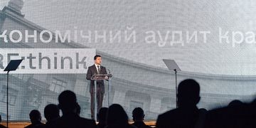 Цифровізація — один з головних векторів розвитку економіки у наступні 10 років