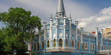 Зображення новини За підтримки Мінцифри відбудеться мапатон Digital Cherkasy