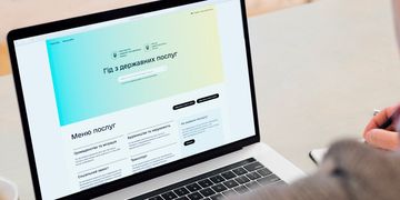 Інформація про понад 1650 держпослуг вже доступна на Гіді