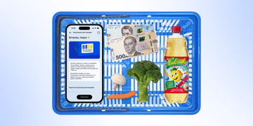 Бета-тест програми Нацкешбек: українцям уже нараховано 42 млн грн