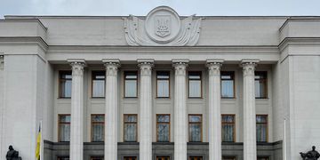 Розпочала роботу група з розробки законопроєкту про перехоплення телекомунікацій